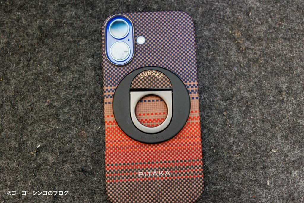 PITAKA MagEZ Grip