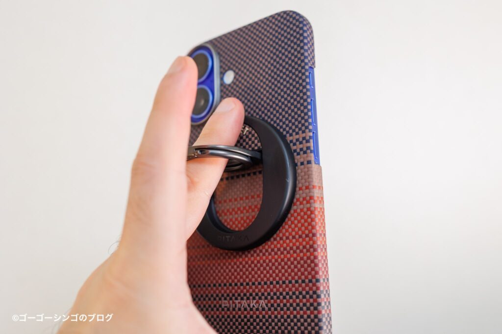PITAKA MagEZ Grip