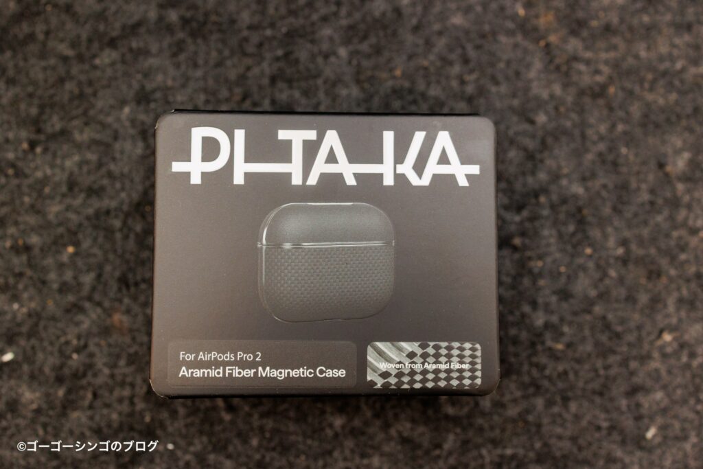 PITAKA AirPods Pro 2