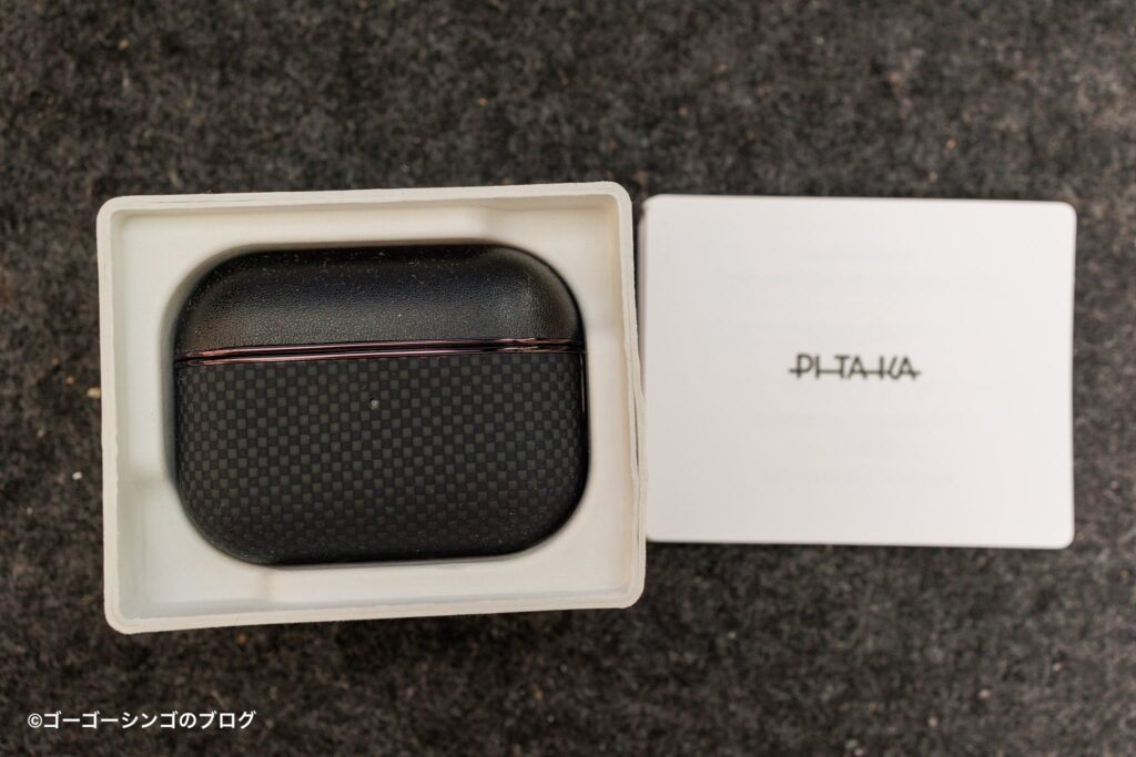 PITAKA AirPods Pro 2