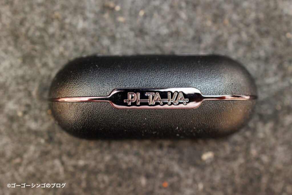 PITAKA AirPods Pro 2