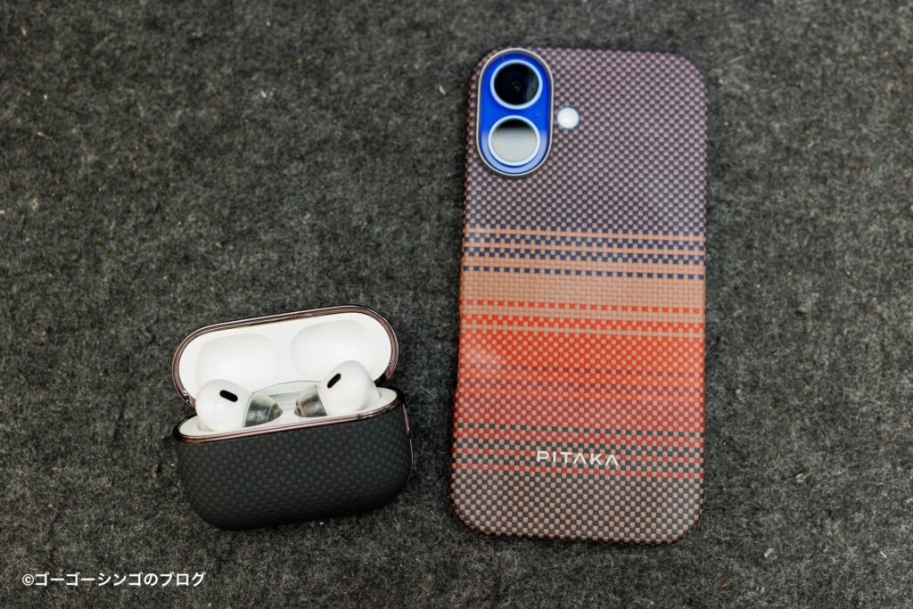 PITAKA AirPods Pro 2