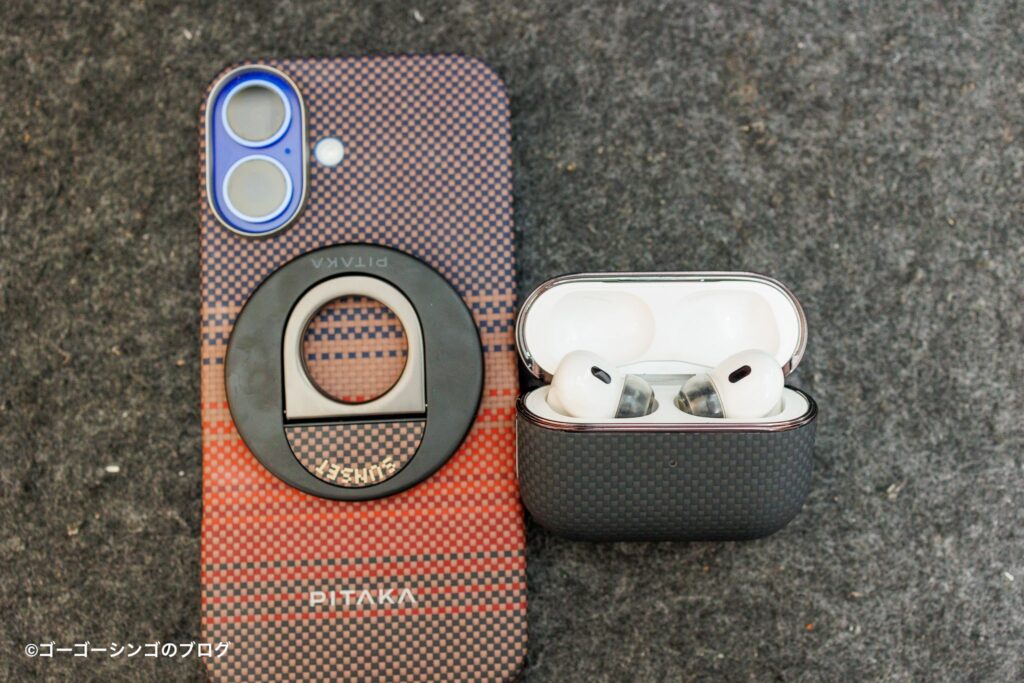 PITAKA AirPods Pro 2