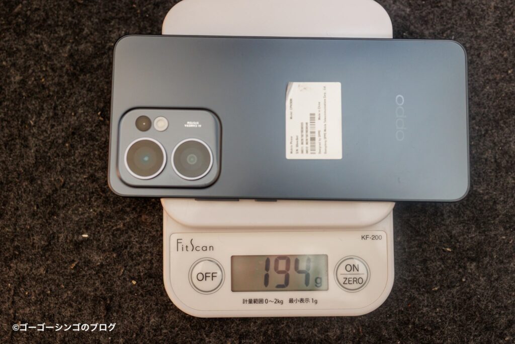 OPPO Reno13 Aの重さ