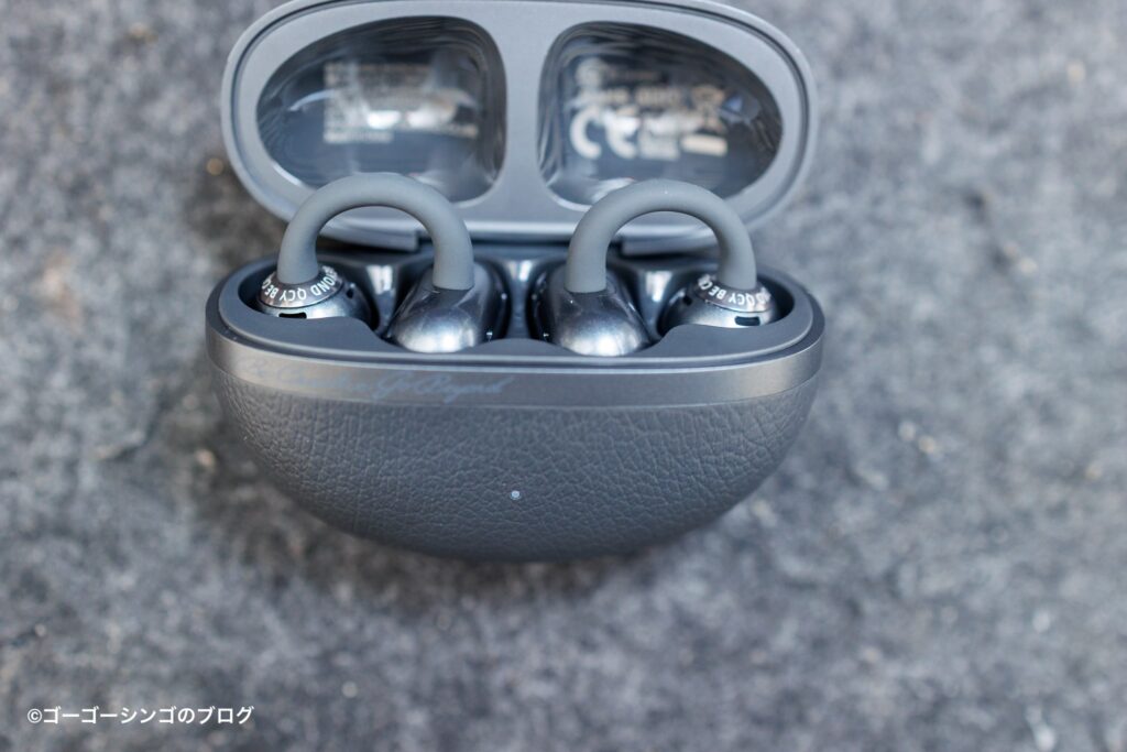 QCY Crossky C50