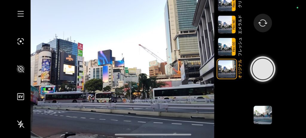 OPPO Reno13 Aの写真作例