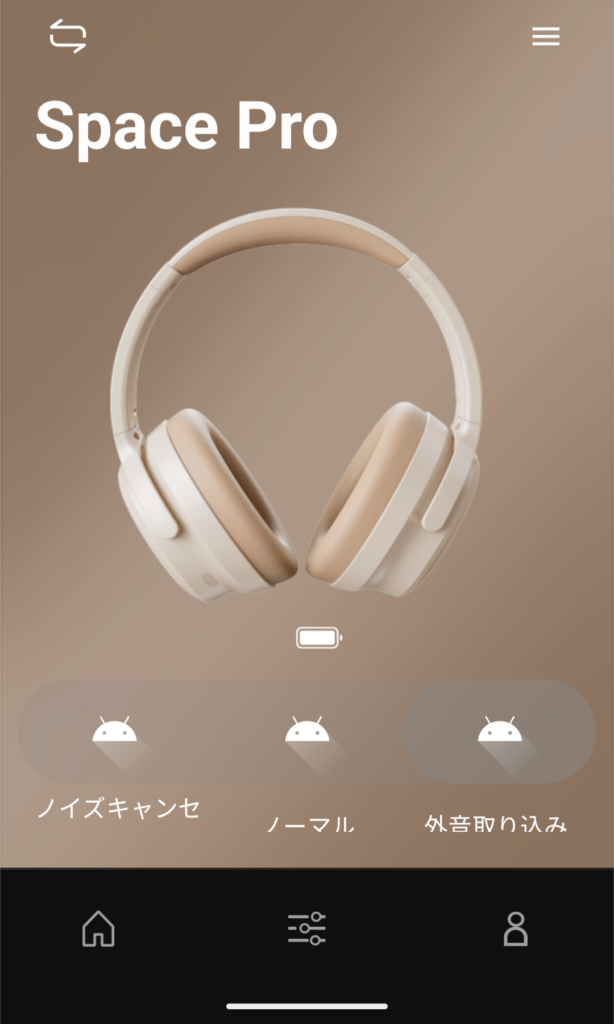 SOUNDPEATS Space Pro外音取り込み