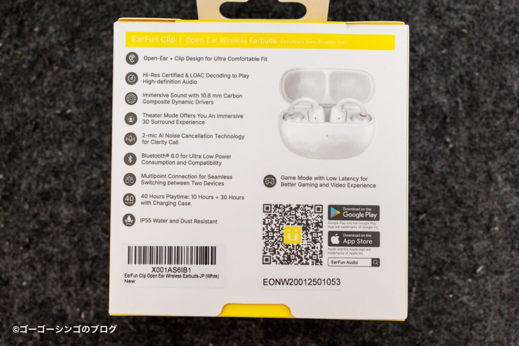 EarFun Clip