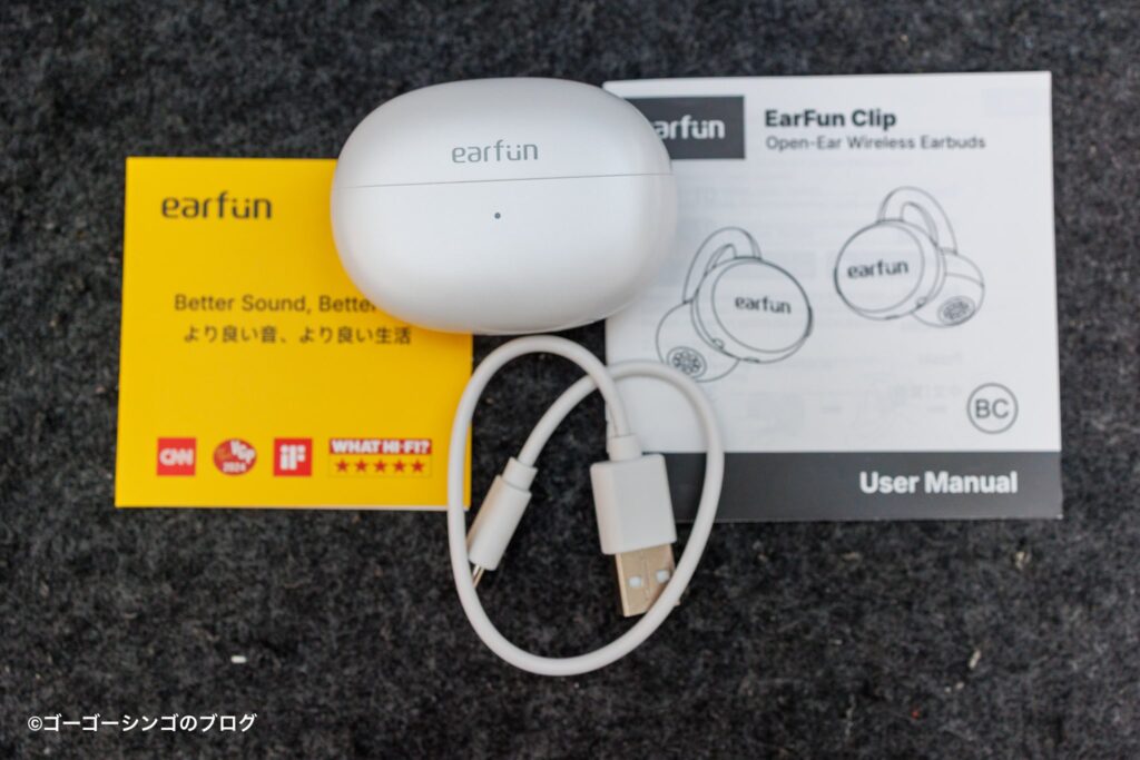 EarFun Clipの付属品