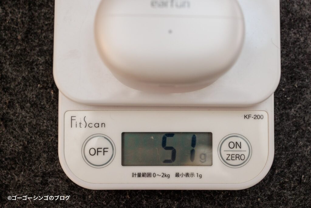 EarFun Clipの重さ