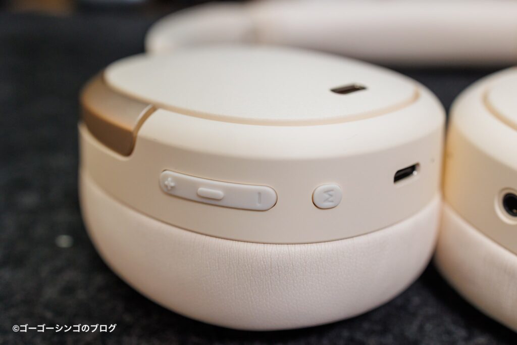 Edifier W80