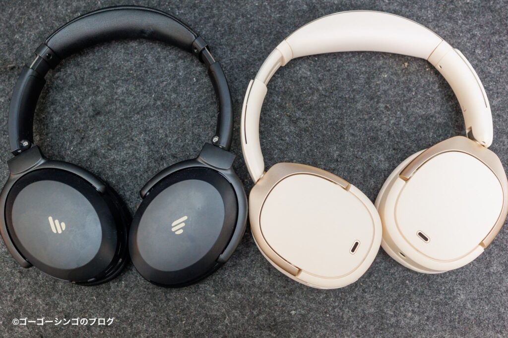 Edifier WH700NB Pro とEdifierW80