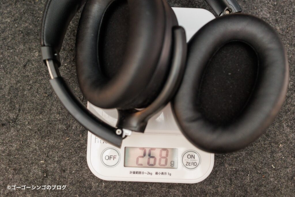 Edifier WH700NB Pro の重さ
