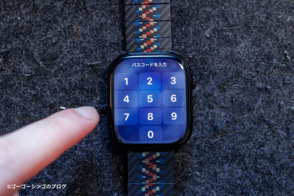 Apple Watchシリーズ10ジェットブラックのロック解除
