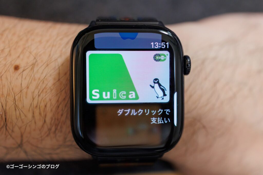 Apple Watchシリーズ10ジェットブラックのSuica