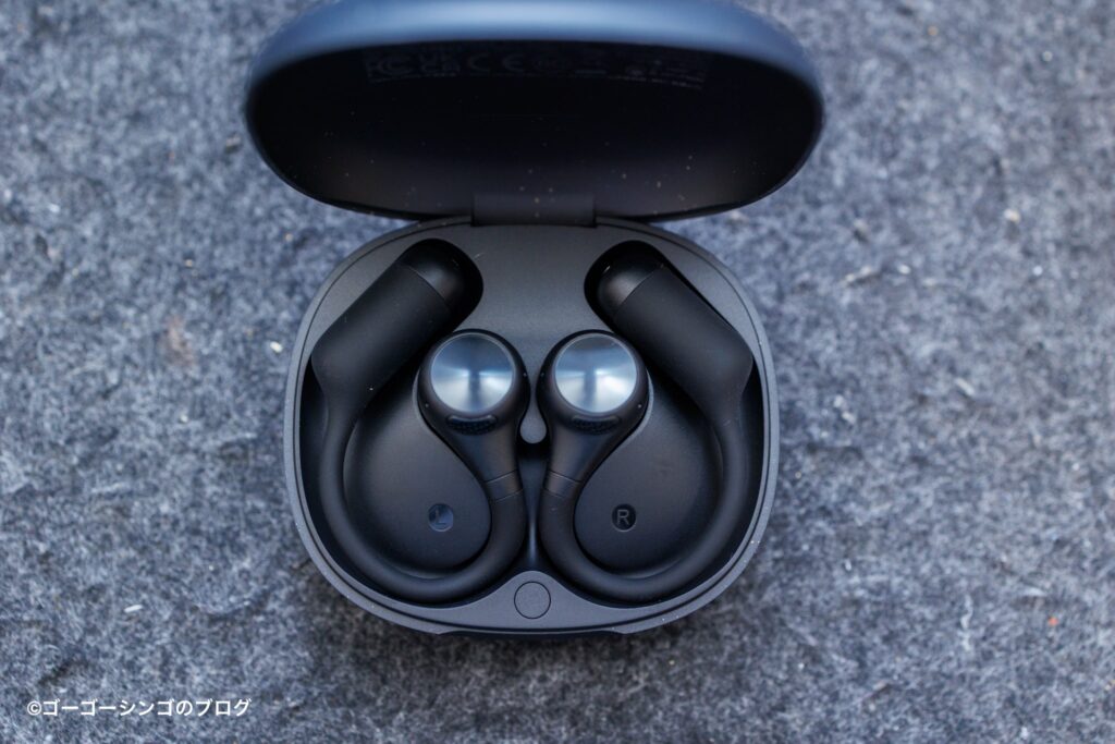 OpenRock S2