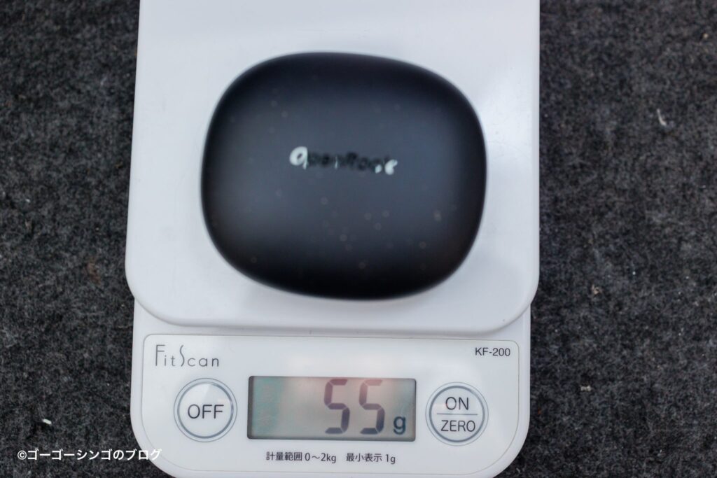 OpenRock S2の重さ
