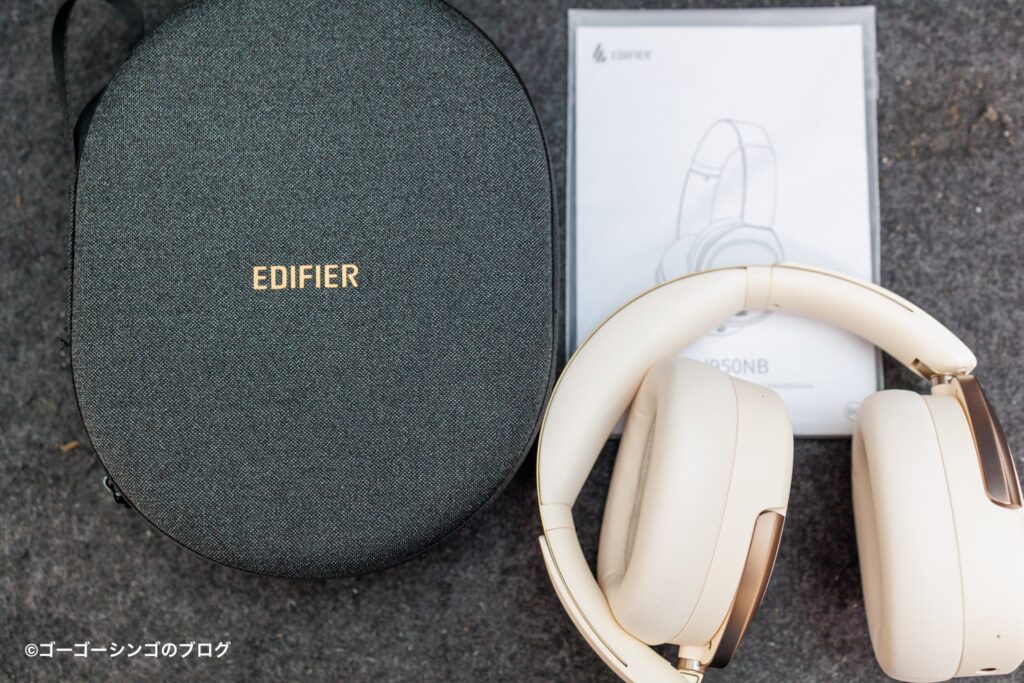 EDIFIER WH950NB(2025年モデル)の付属品