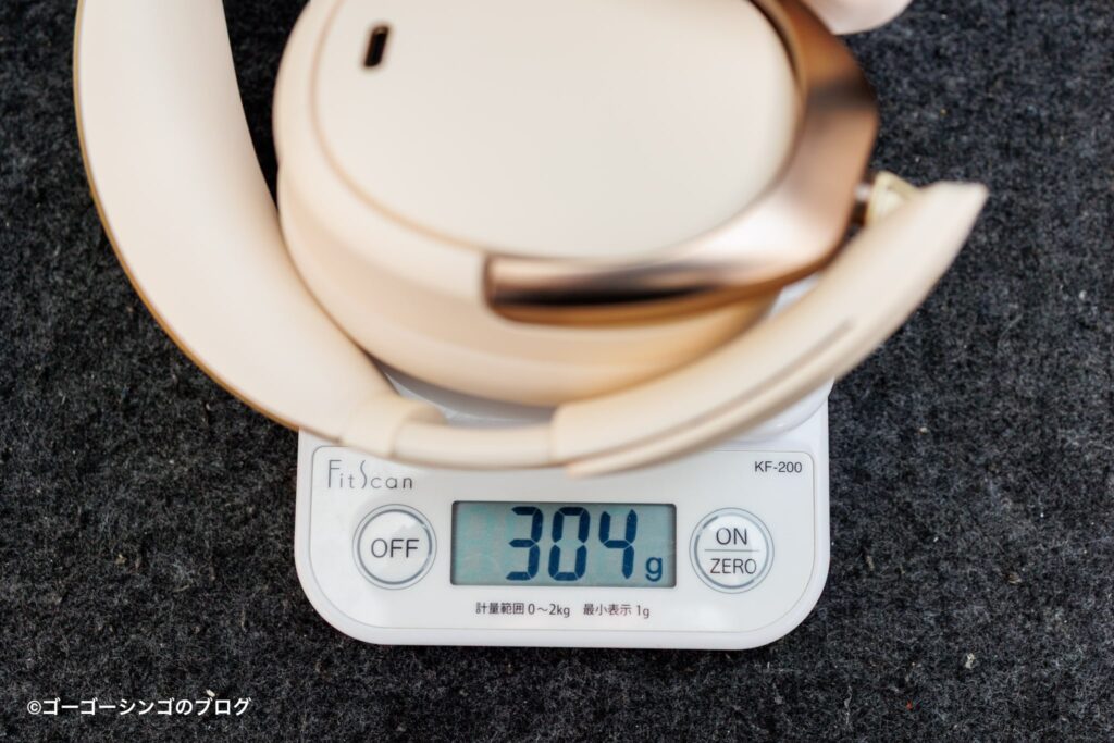 EDIFIER WH950NB(2025年モデル)の重さ
