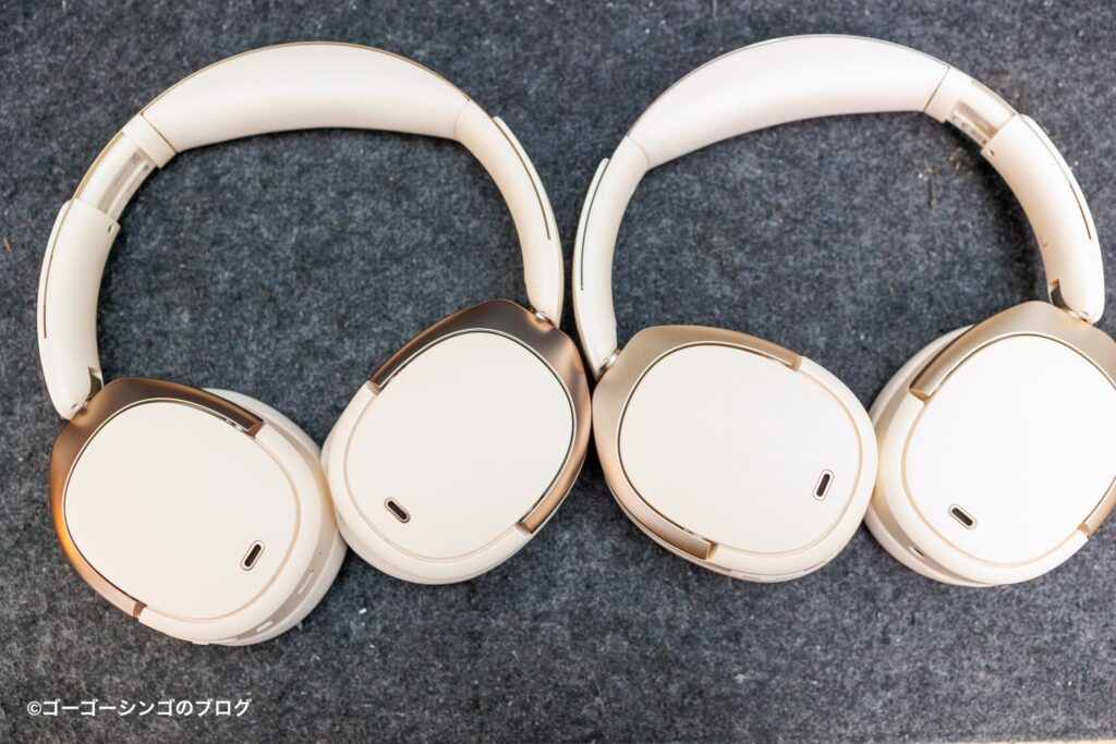 EDIFIER WH950NBとW80の違い