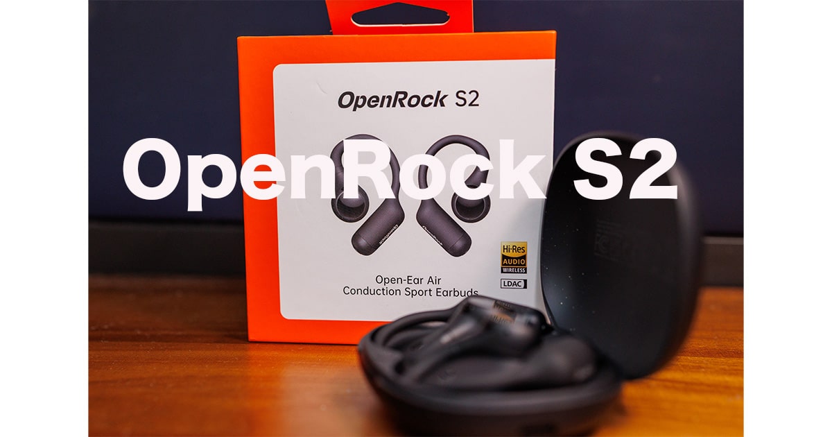 OpenRock S2