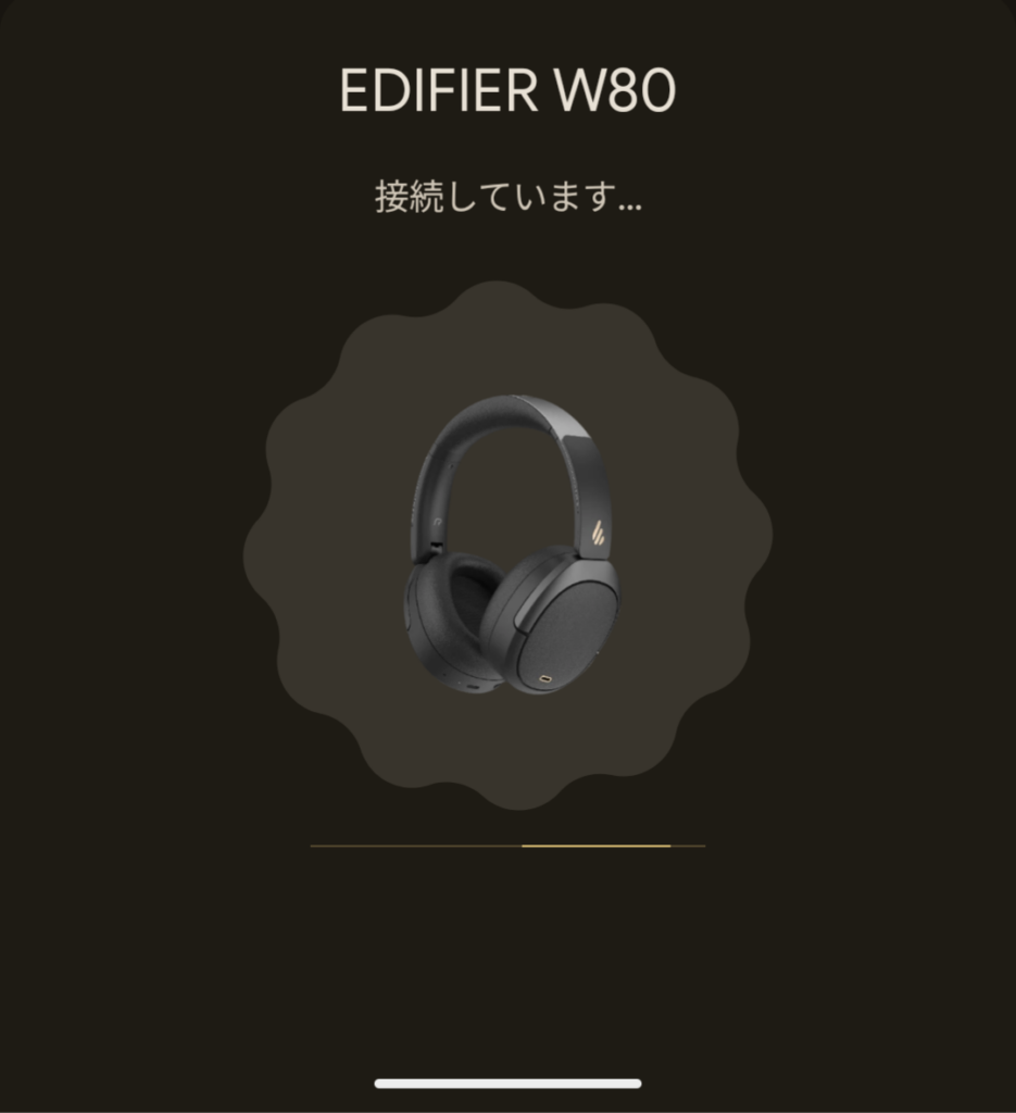 EdifierW80