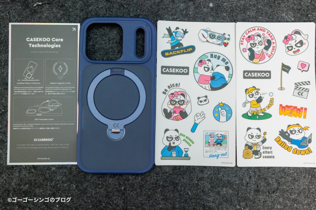 CASEKOO MagicStand Pro(iPhone17)の付属品