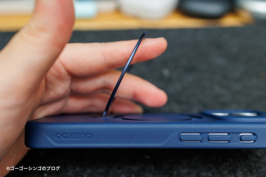 CASEKOO MagicStand Pro(iPhone17)