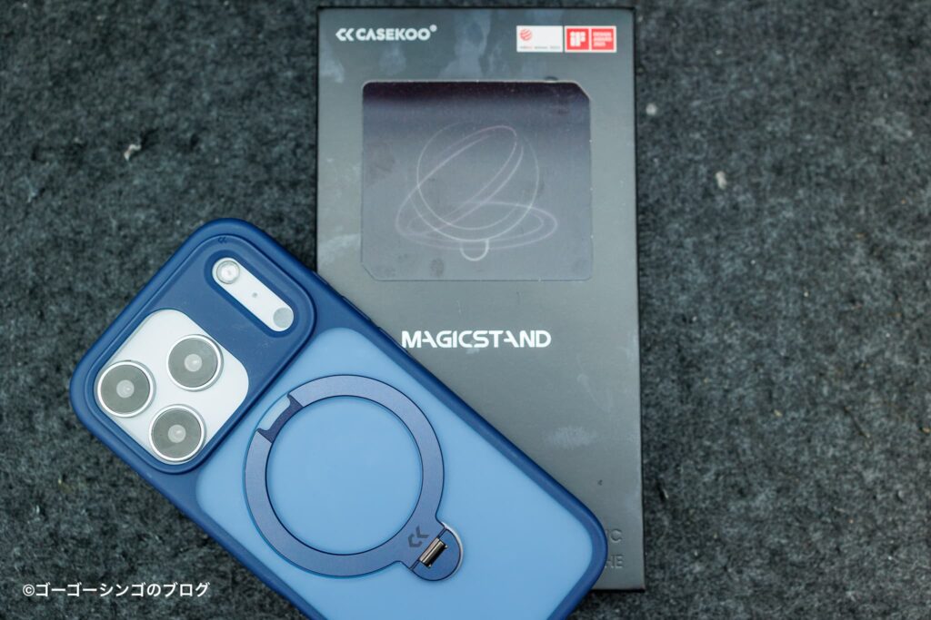 CASEKOO MagicStand Pro(iPhone17)