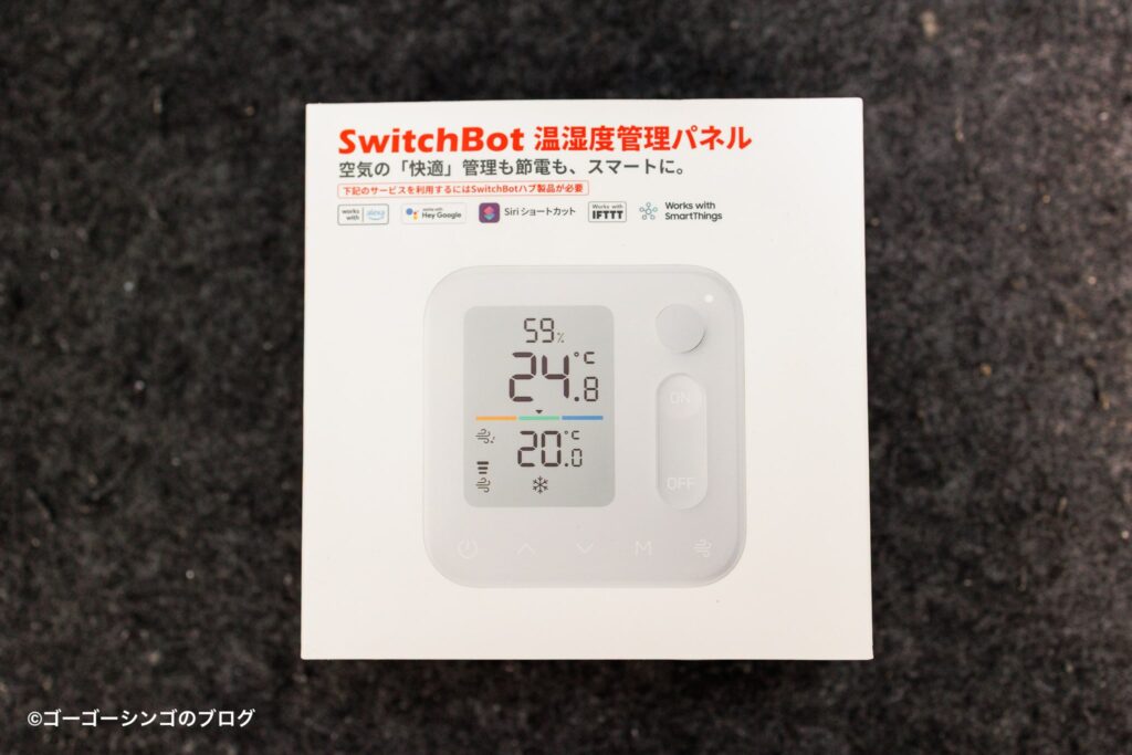 SwitchBot 温湿度管理パネル