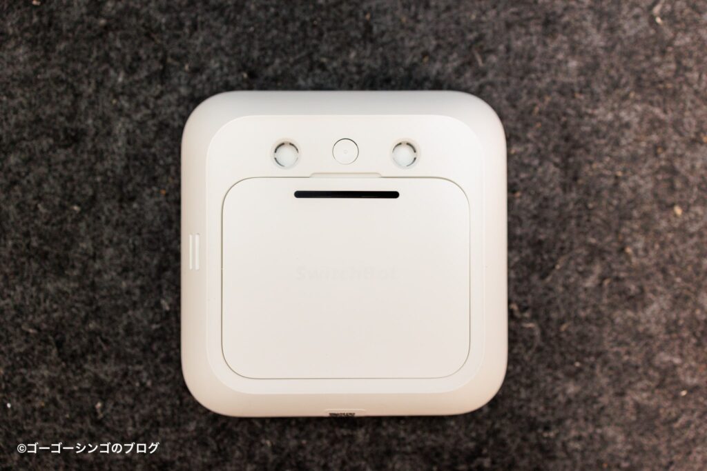 SwitchBot 温湿度管理パネル