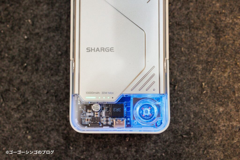 SHARGE ICEMAG 2