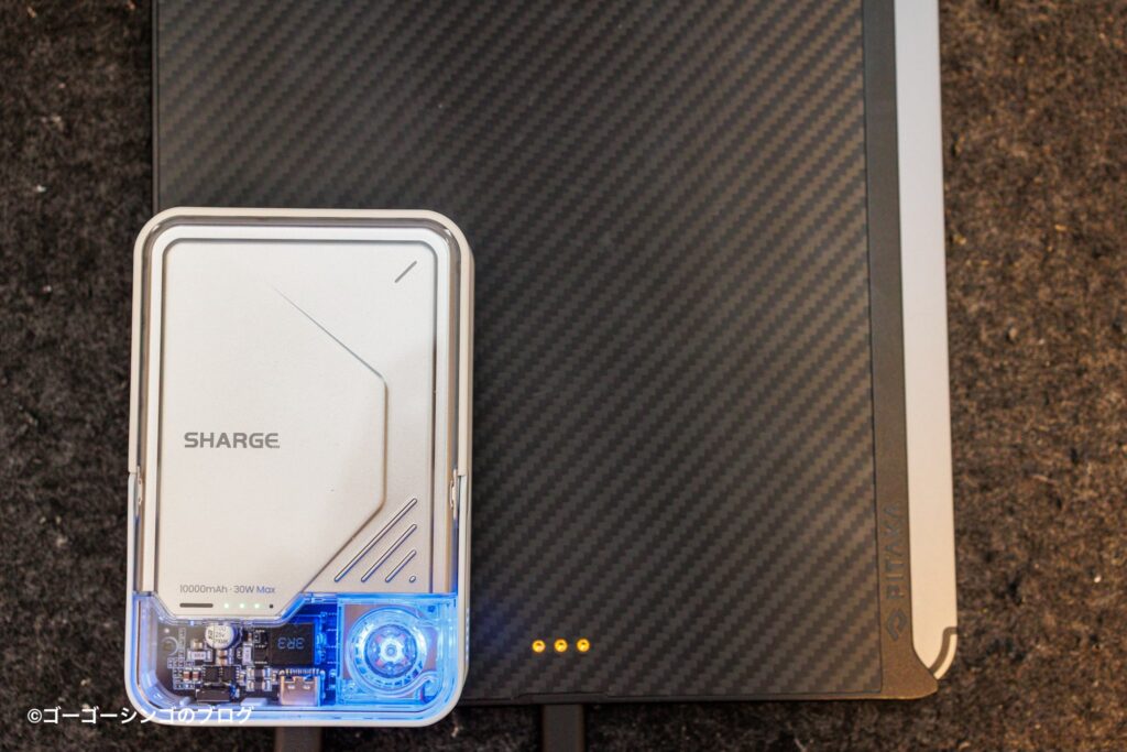 SHARGE ICEMAG 2