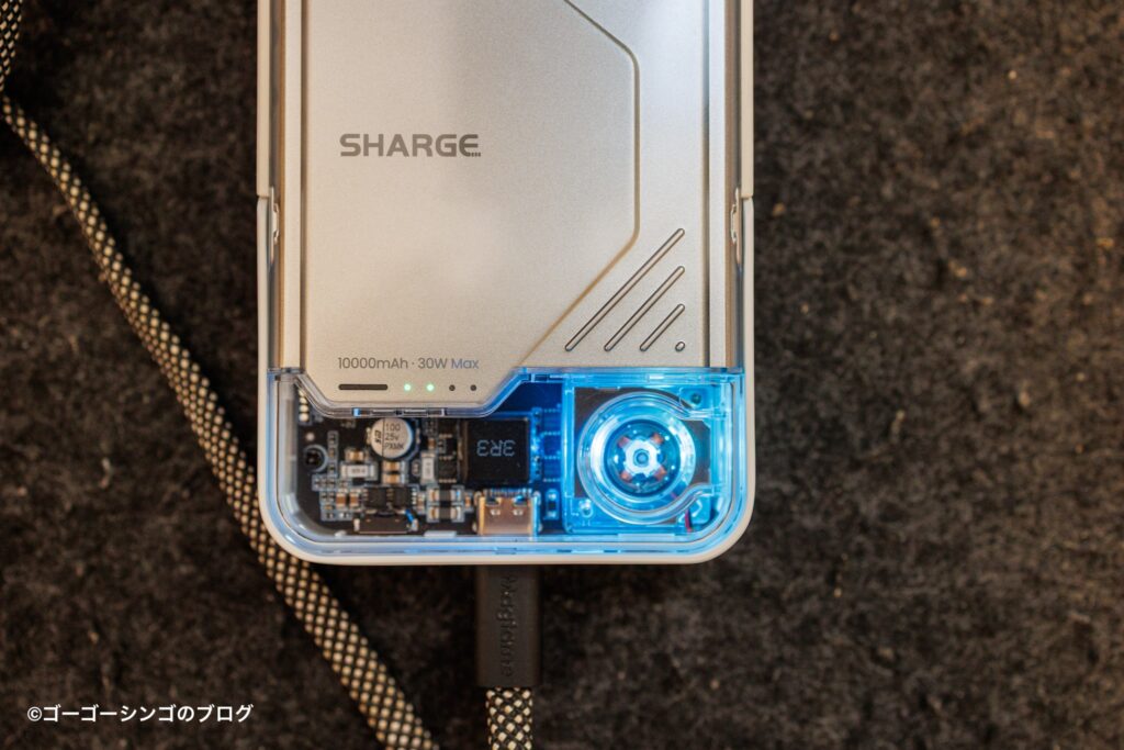 SHARGE ICEMAG 2