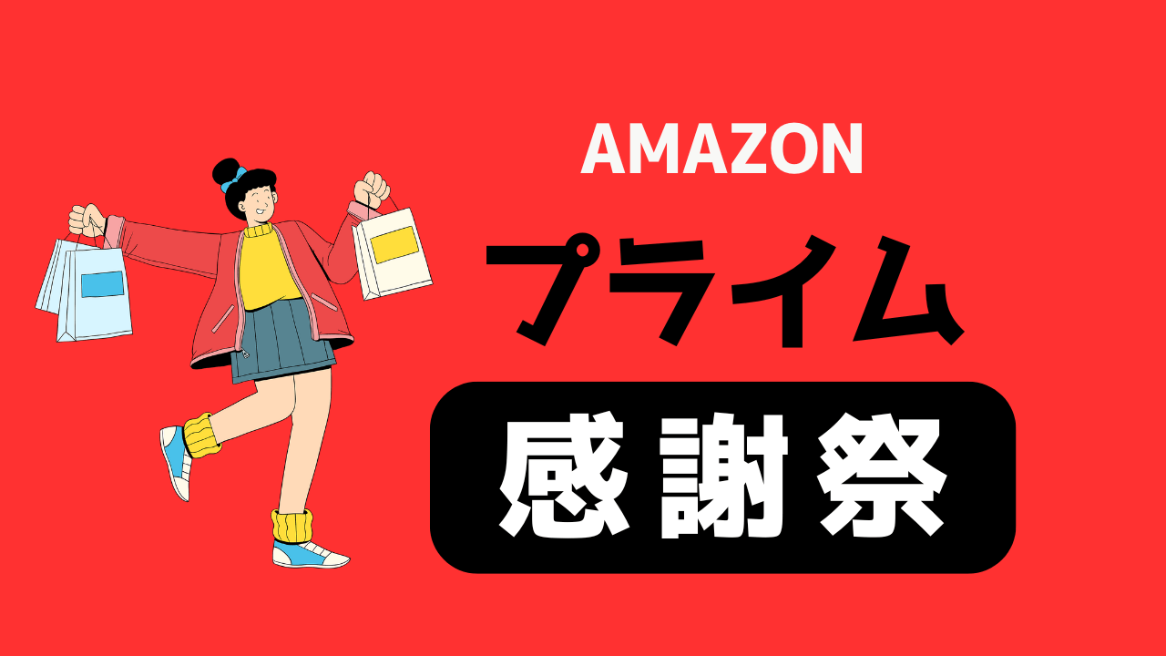 ◆大感謝祭!! WestingHouse Amplifire m0o2978 HOBBY BANK ～ホビーバンクは国内・海外ブランド、新製品から