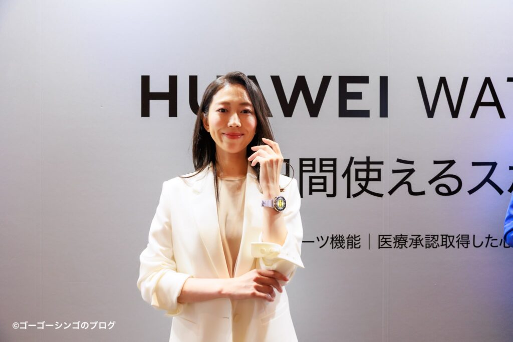 HUAWEI WATCH GT 6