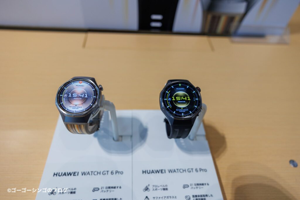 HUAWEI WATCH GT 6 Pro