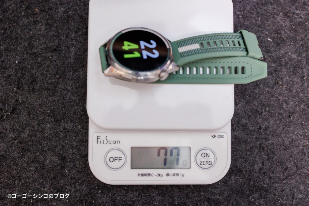 HUAWEI WATCH GT 6の重さ