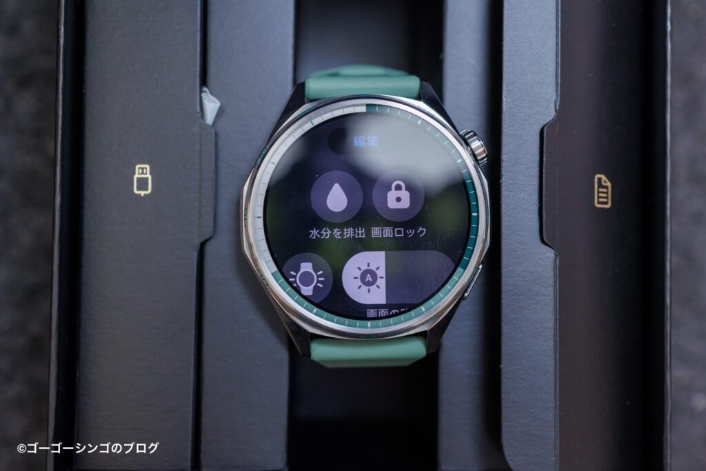 HUAWEI WATCH GT 6