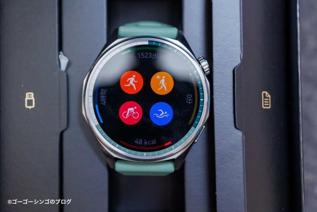 HUAWEI WATCH GT 6のワークアウト