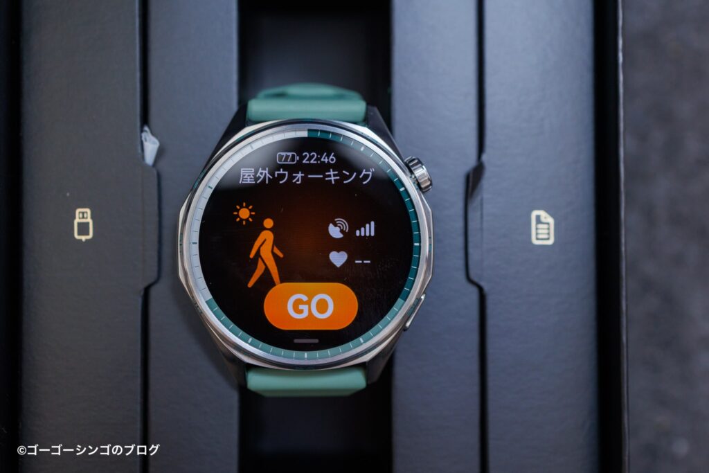 HUAWEI WATCH GT 6の屋外ウォーキング