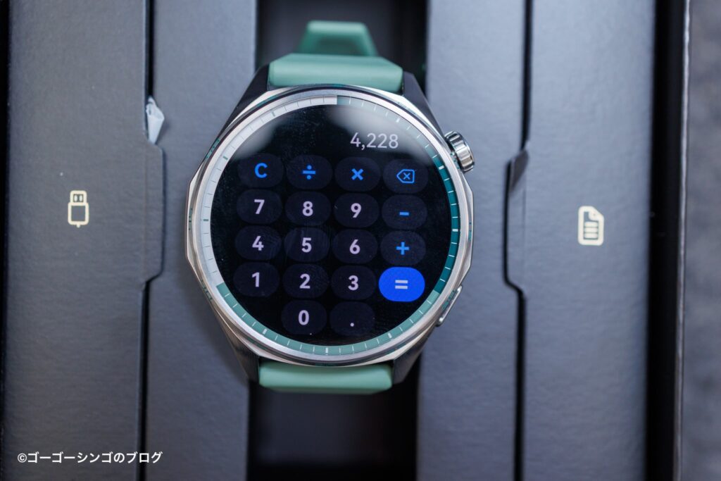 HUAWEI WATCH GT 6の電卓