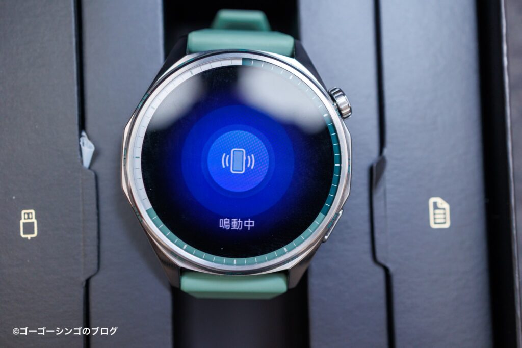 HUAWEI WATCH GT 6のスマホを探す