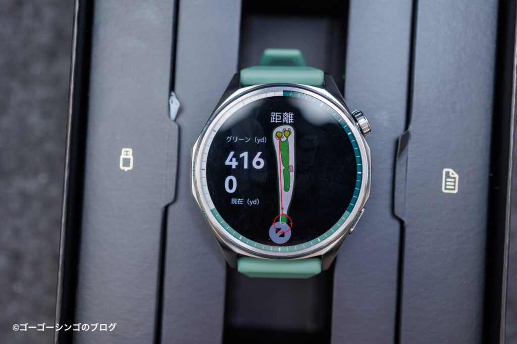 HUAWEI WATCH GT 6のゴルフ機能
