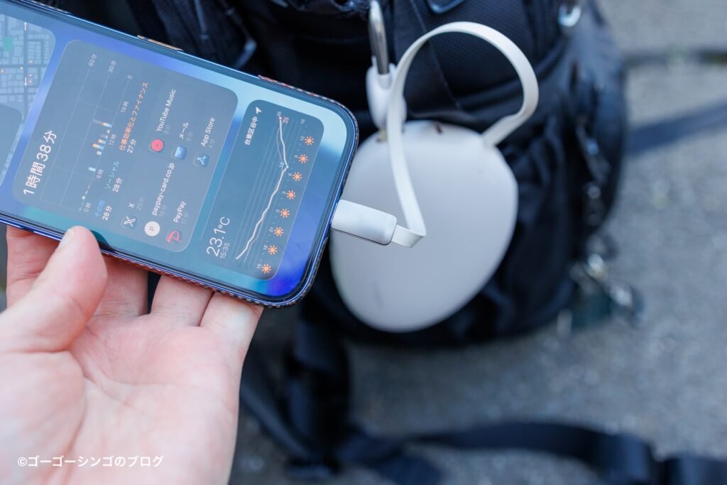 TORRAS FlexLine Pebble