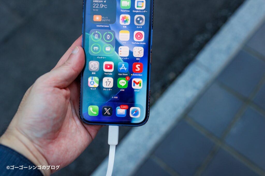 TORRAS FlexLine Pebble