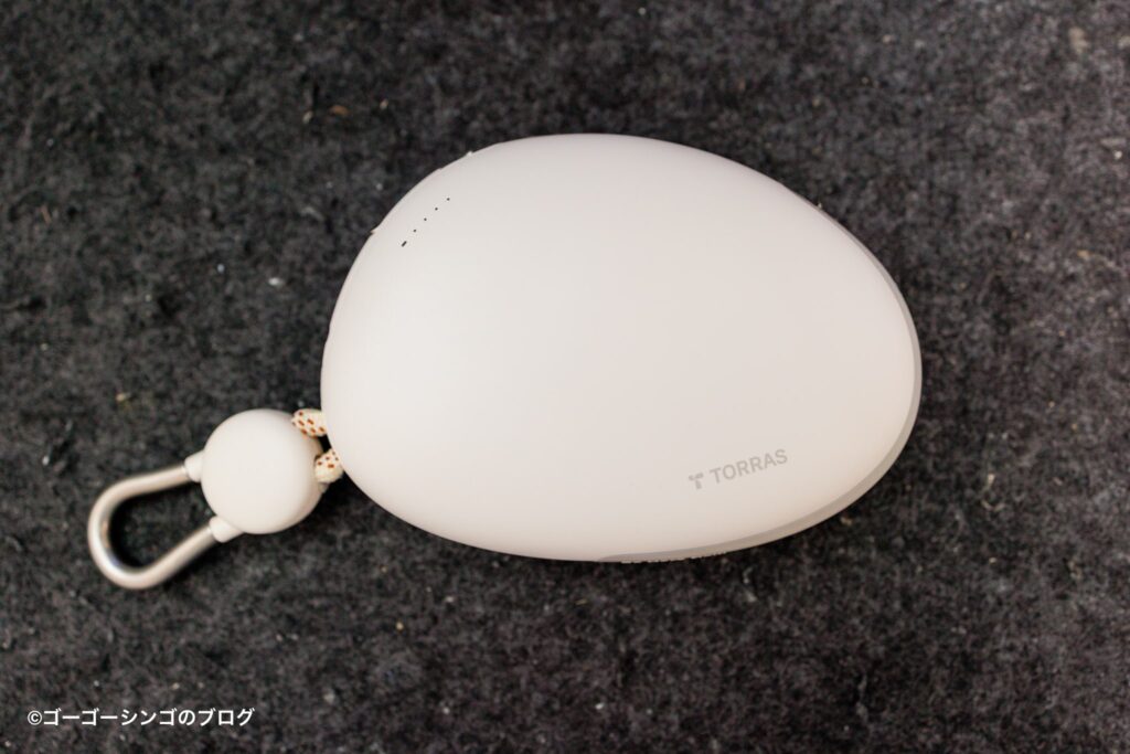 TORRAS FlexLine Pebble