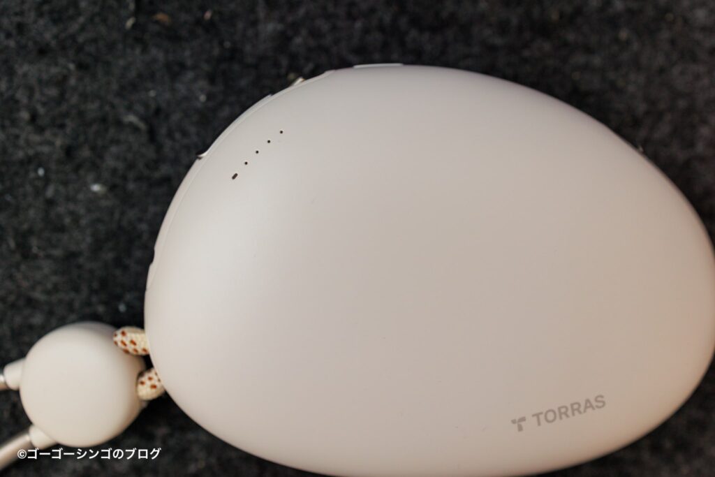 TORRAS FlexLine Pebble