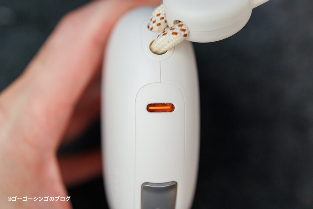 TORRAS FlexLine Pebble