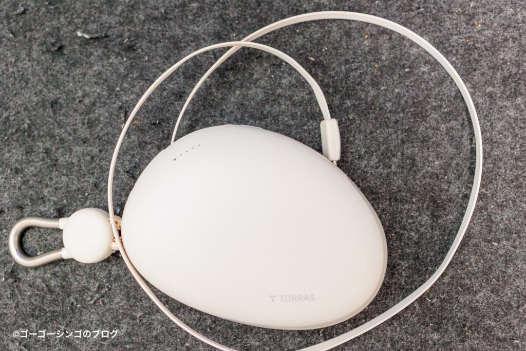 TORRAS FlexLine Pebble